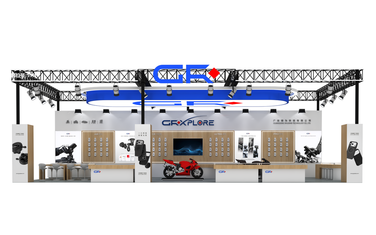 CIMAMotor 2026 Hall N5 Booth 5T11 design - motorcycle phone mount exhibition stand
